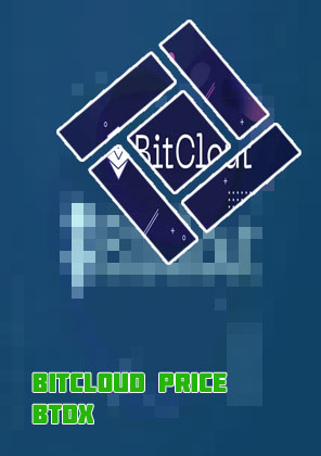 Bitcloud
