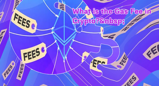 Crypto com gas fees