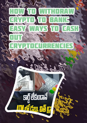 How to withdraw cash from cryptocom
