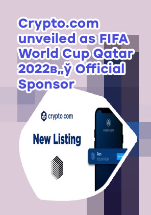 Support crypto com